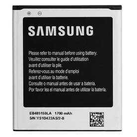 Батерия за Samsung S7710 Xcover 2 EB485159LA Оригинал